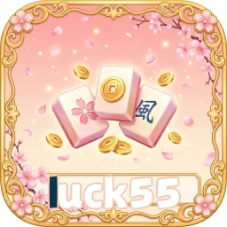 luck55